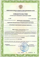 ecvdo.ru